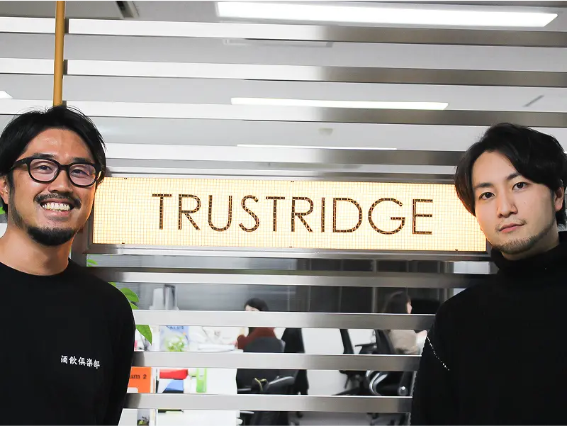 プロジェクトを成功させるのに「雇用形態」は関係ない。今会社が大切にするべきは、社員・フリーランスにワクワクする機会を提供し続けること。